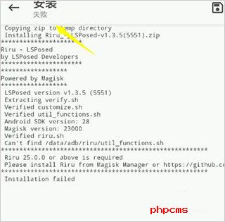 阿尔法面具26.1截图