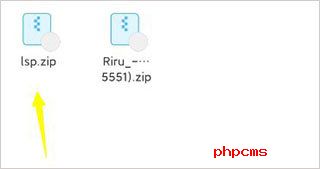 阿尔法面具26.1截图