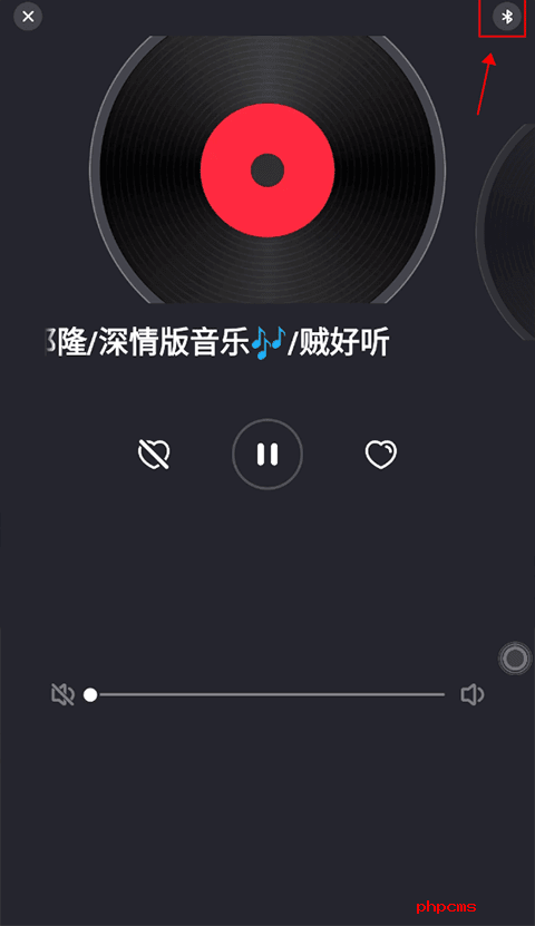 快音免费下载安装截图