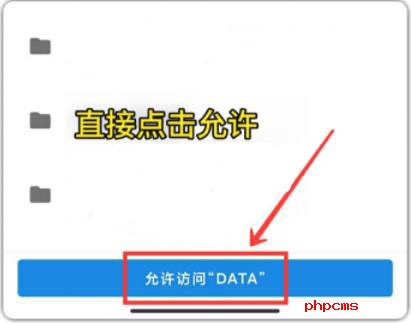 画质怪兽流畅+120帧截图