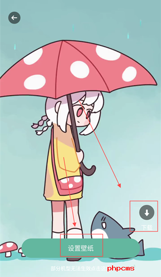 刷机之家