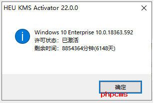 刷机之家