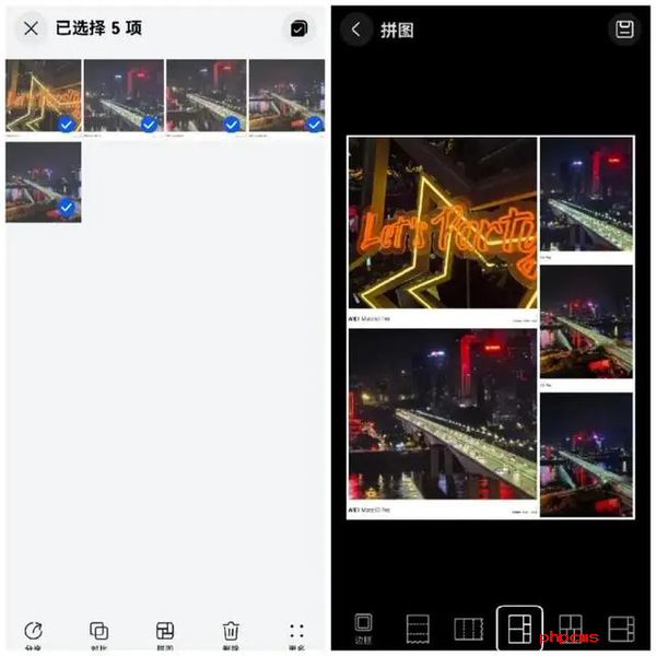 鸿蒙NEXT公测版