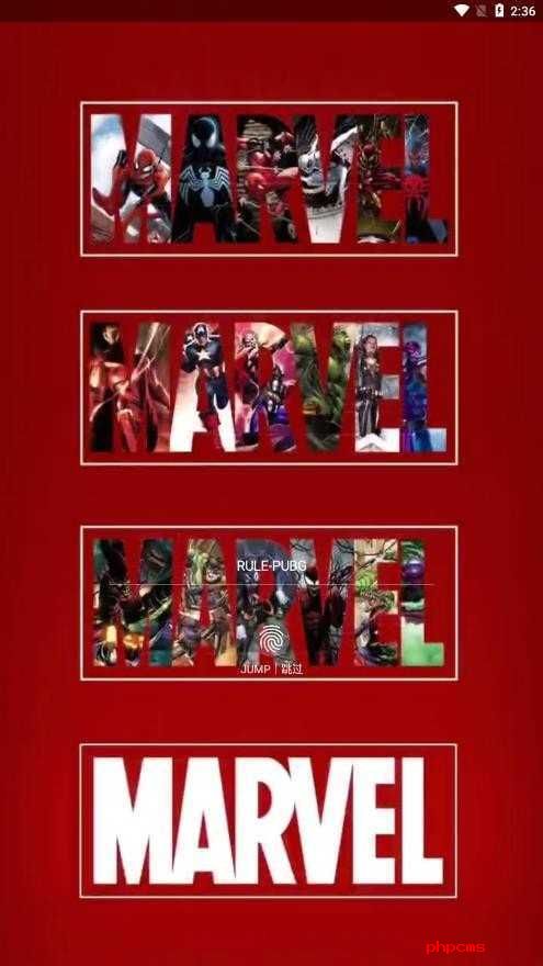 和平精英美化包永久有效免费截图