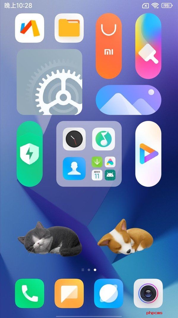 小米11Ultra刷机包截图