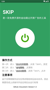 刷机之家