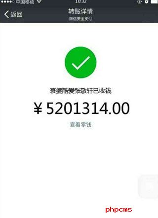 刷机之家