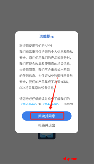 刷机之家