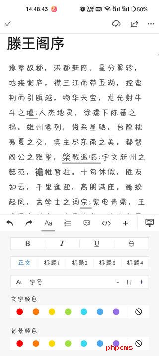 刷机之家