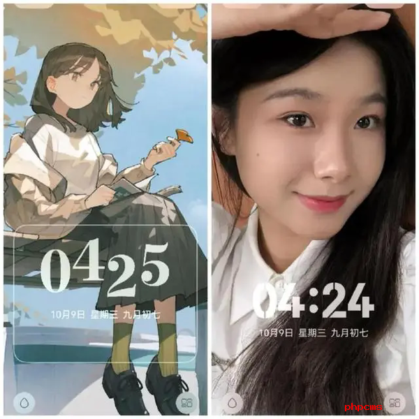 鸿蒙NEXT公测版