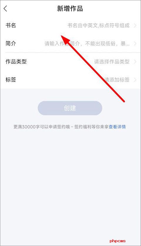 刷机之家