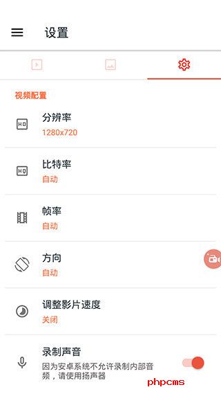 刷机之家