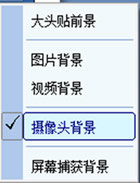 mvbox播放器截图
