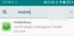MobileGlues