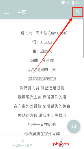 刷机之家