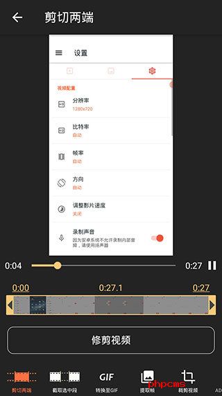 刷机之家