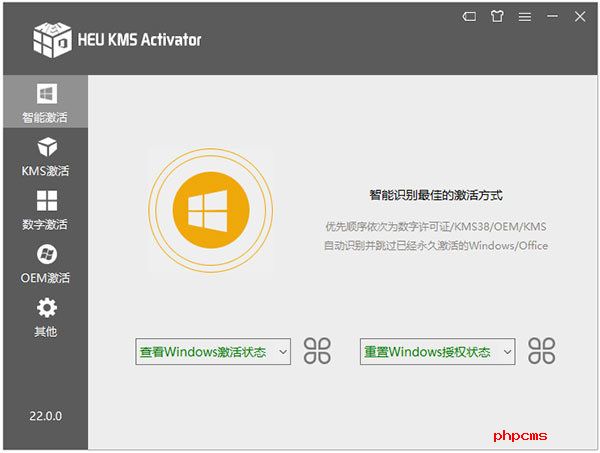 刷机之家