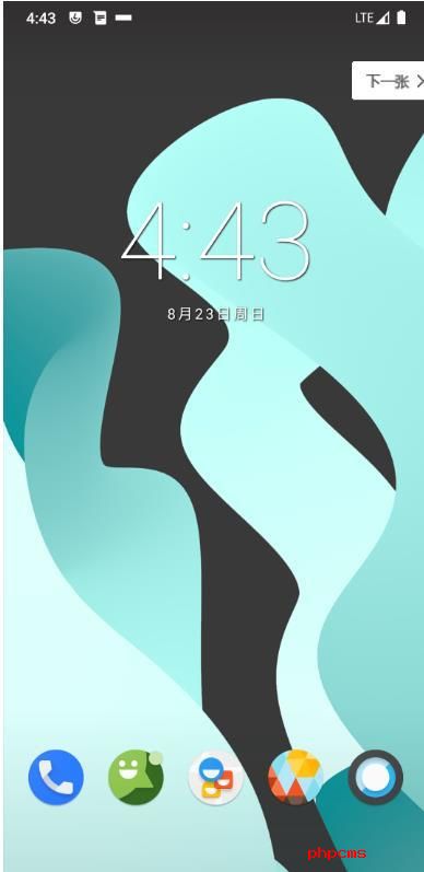 小米4截图