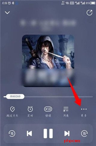 酷我畅听永久vip版免费版