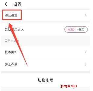 言情控小说
