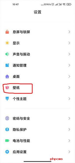 刷机之家