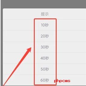 言情控小说