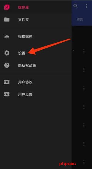 刷机之家