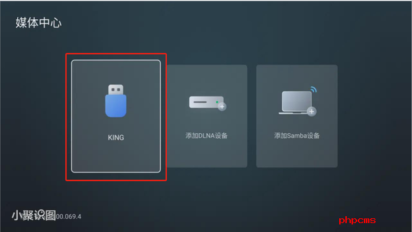 野草助手apk安装包