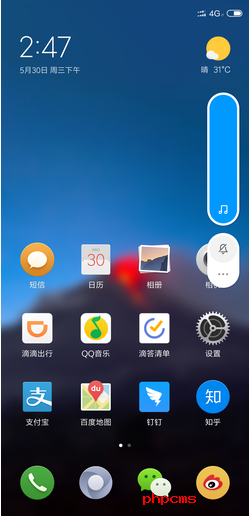 刷机之家