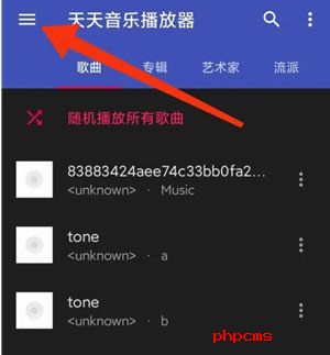 刷机之家