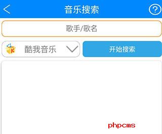 刷机之家