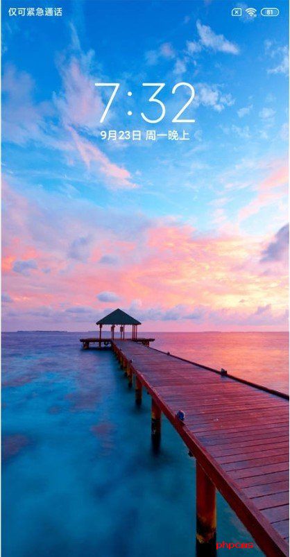 红米Note5