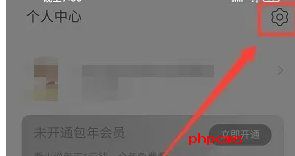 言情控小说