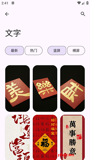 简配工具箱