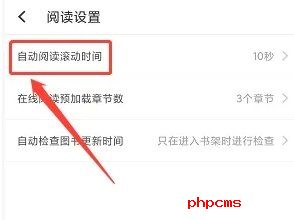 言情控小说