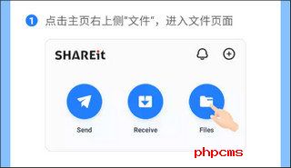 茄子快传2025