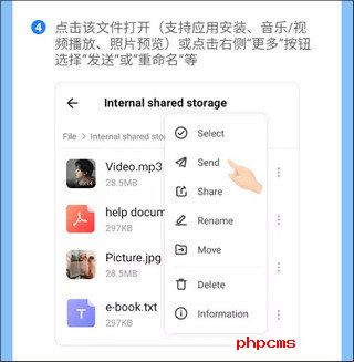 茄子快传2025