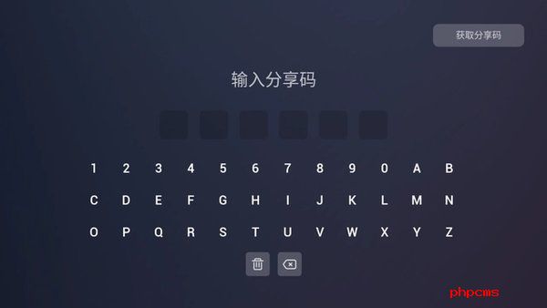 刷机之家