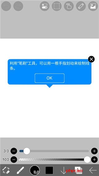 刷机之家