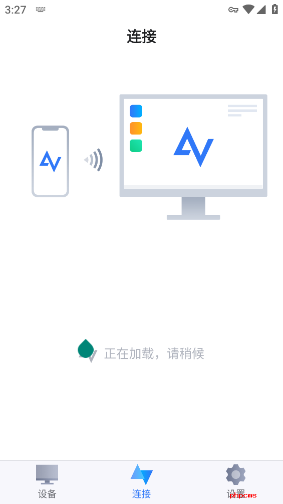 AnyViewer