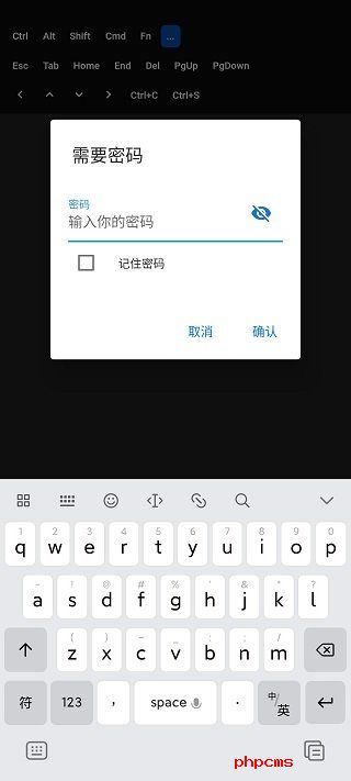 刷机之家