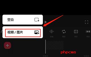 inshort视频剪辑截图