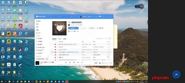 刷机之家