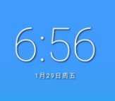 乐视2 EUI6.0_30S稳定版 人脸识别 精简优化 root权限