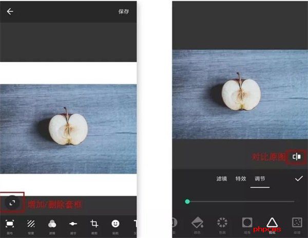 inshort视频剪辑截图