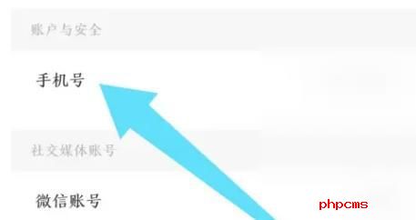 闪电龟游戏盒截图