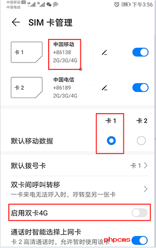 刷机之家