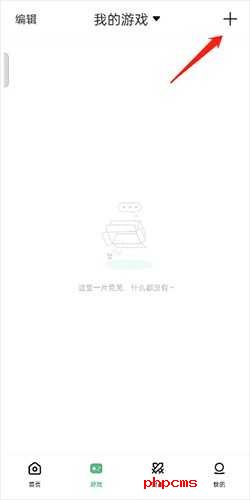 小马模拟器