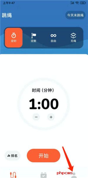 刷机之家