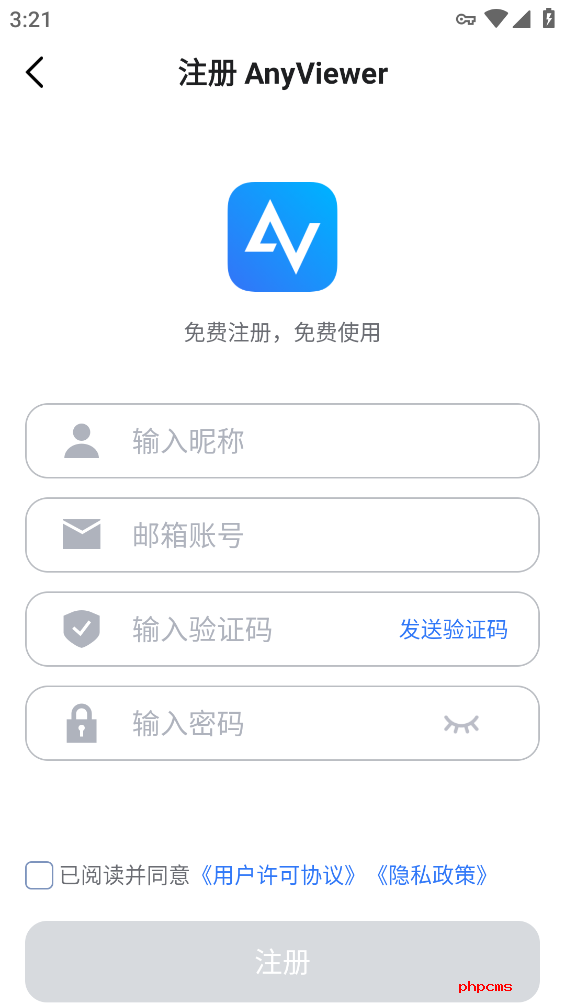 AnyViewer